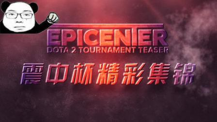 固了那不勒 固了那不勒