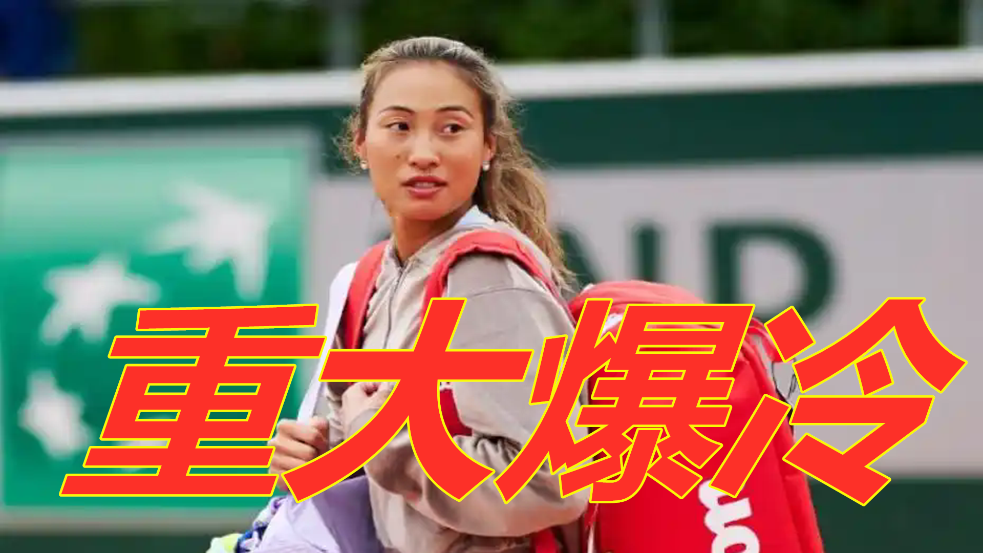 如此单一 如此单一