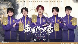 事直播和评 事直播和评