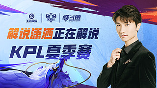 高清的直播 高清的直播