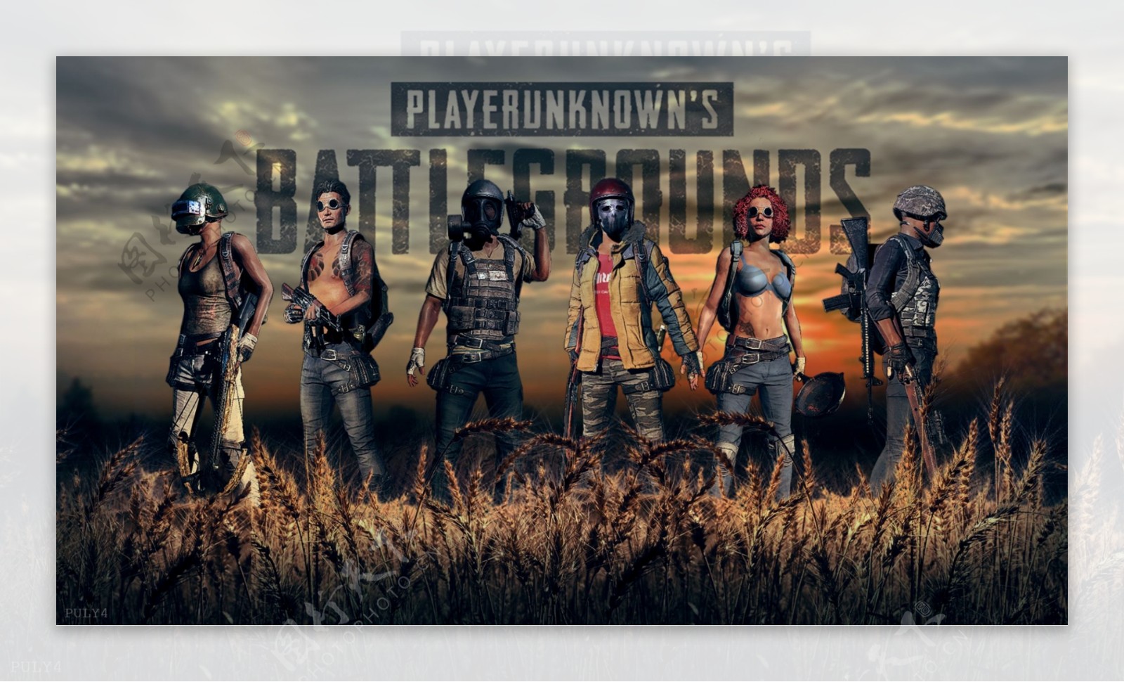 明星对决引 明星对决引