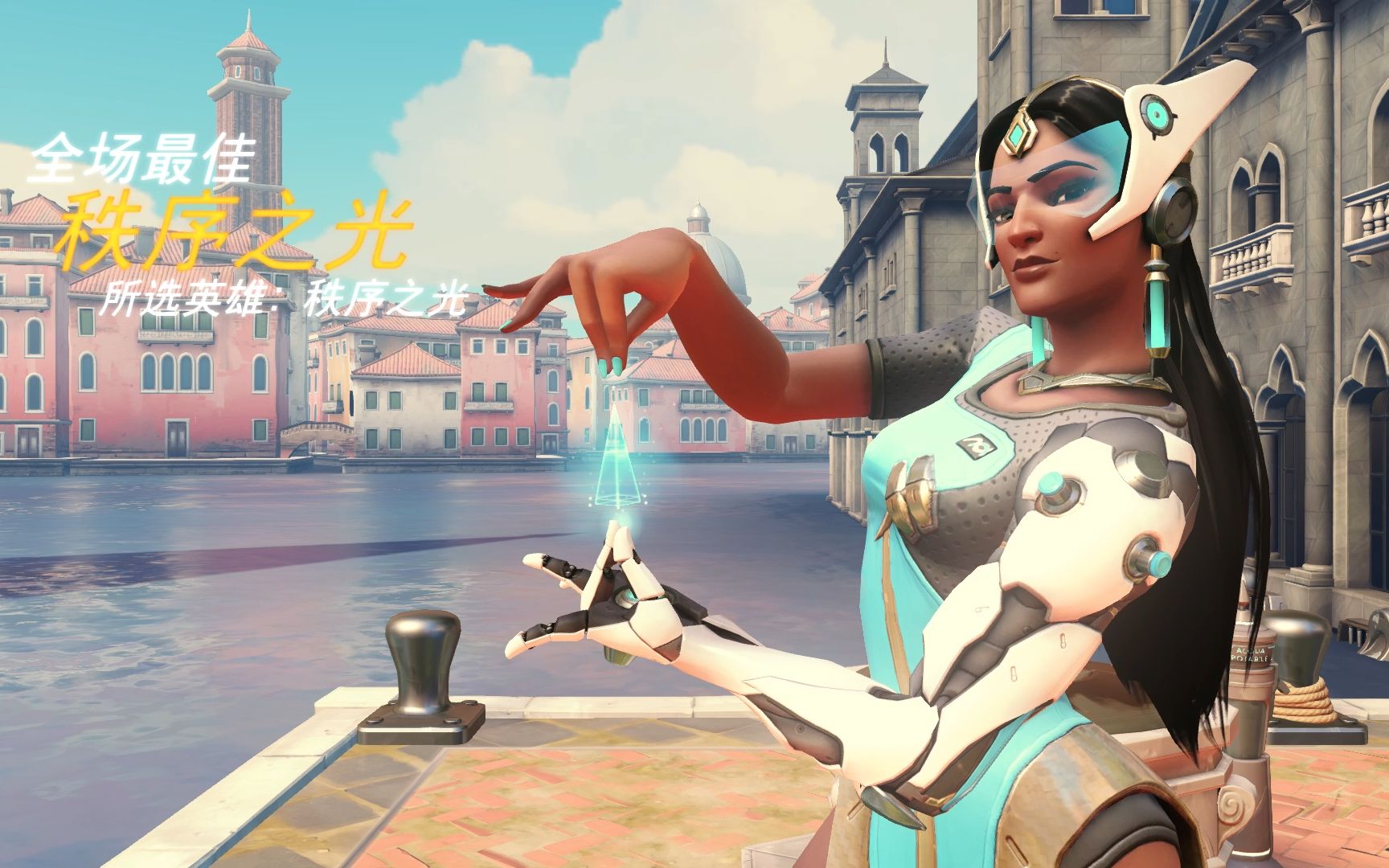 万卓索娃和 万卓索娃和