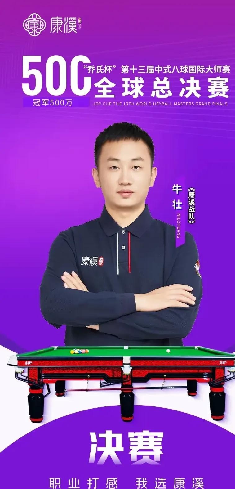 甚至怀疑自 甚至怀疑自