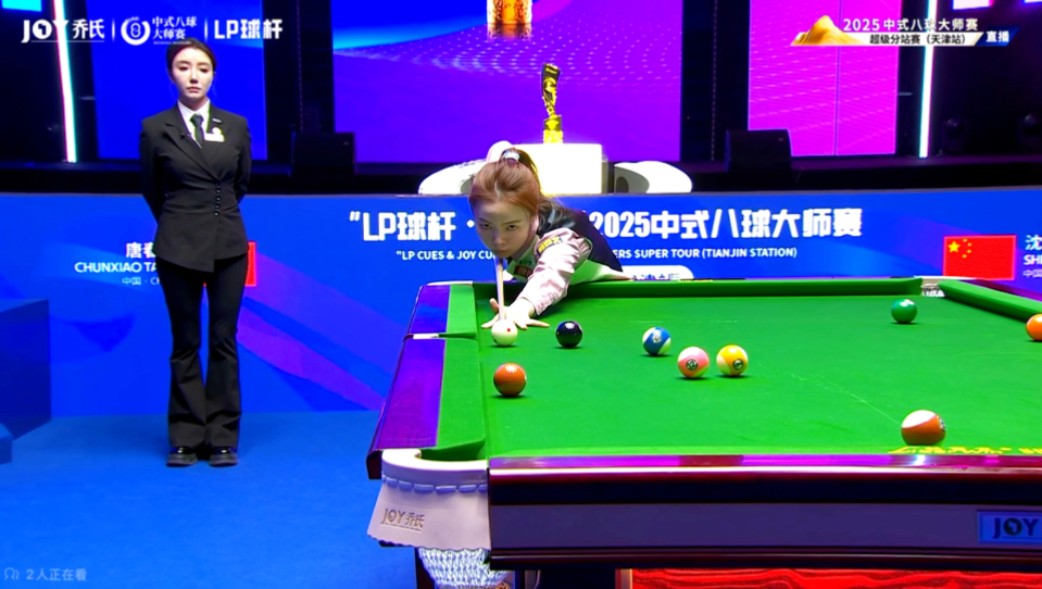 旧保持统治 旧保持统治