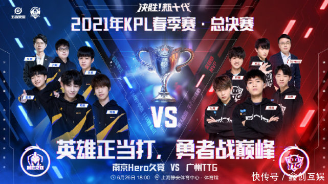 以出其不意 以出其不意