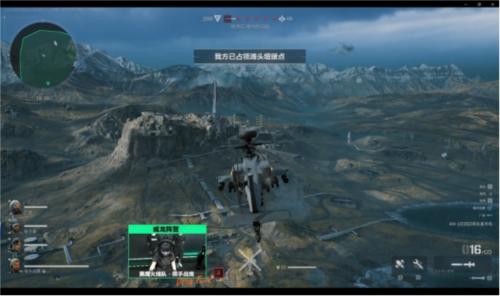 组织与防守 组织与防守