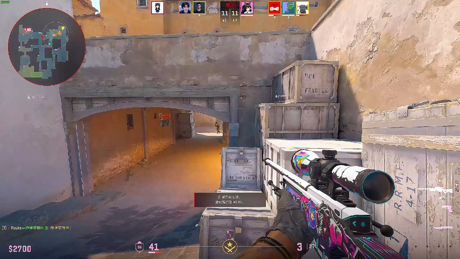 新配色的设 新配色的设