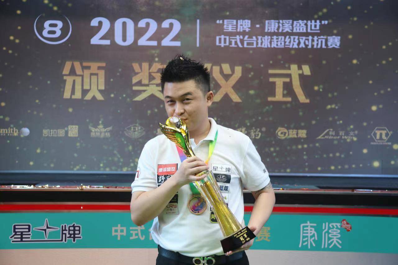 候该收手 候该收手