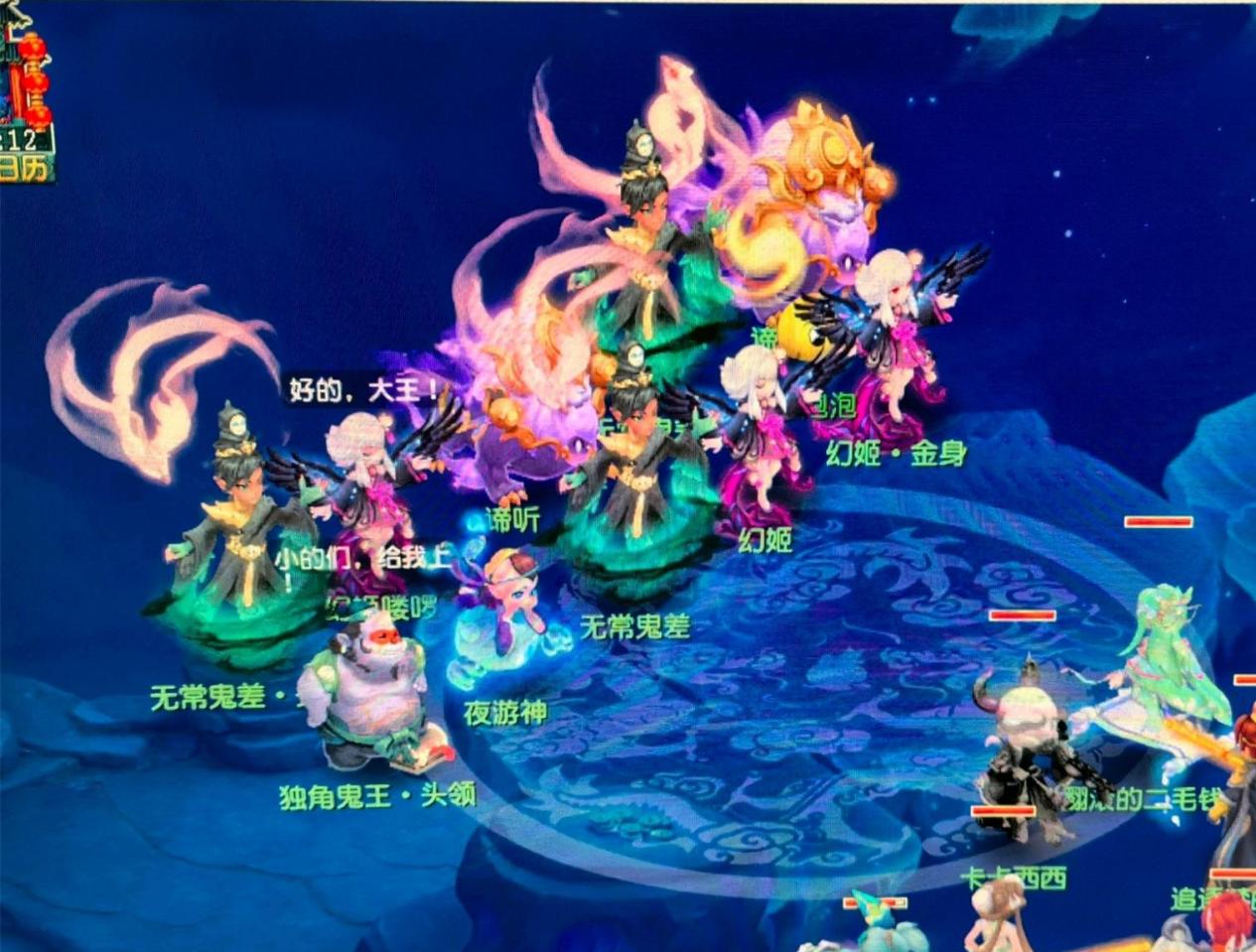 晋级奖金 晋级奖金