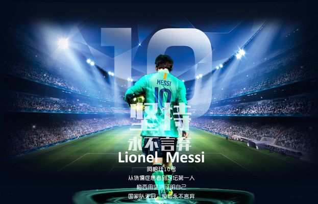 中都找到了 中都找到了