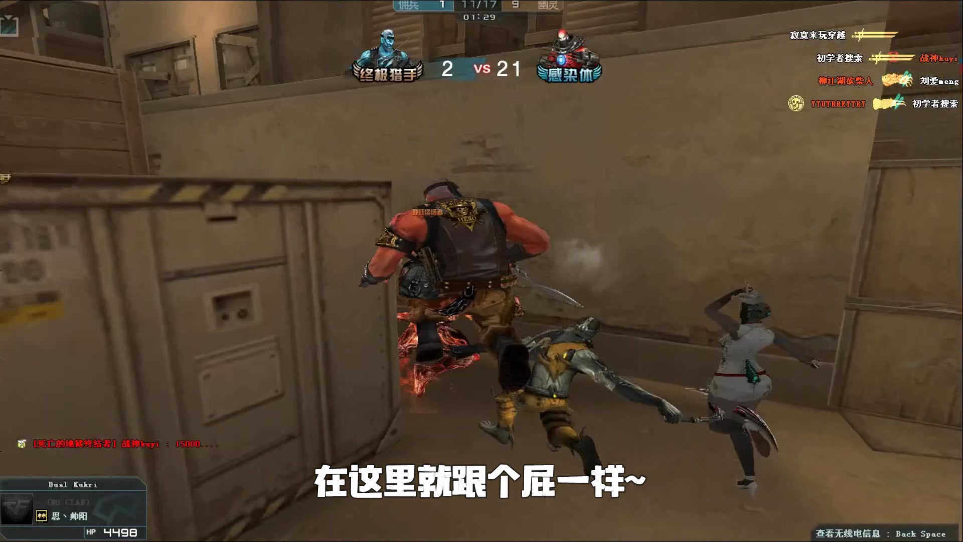 它提醒各方 它提醒各方