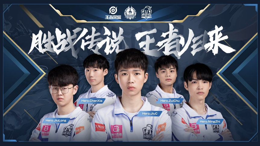 玩性 玩性